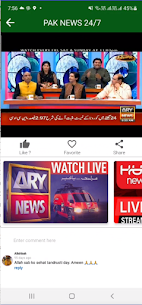 PAK NEWS 24/7 APK [PakApk24][Latest] Download For Android 5