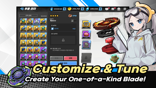 AXIS BLADE v1.1.2 MOD APK (Unlimited Money) Download 4