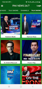PAK NEWS 24/7 APK [PakApk24][Latest] Download For Android 4