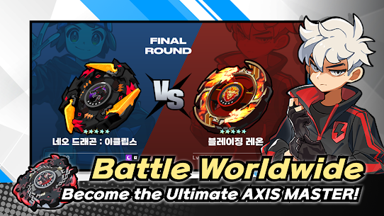 AXIS BLADE v1.1.2 MOD APK (Unlimited Money) Download 5