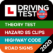 driving-theory-test-4-in-1-kit-hazard-perception.png