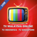 TV Malaysia Online APK