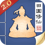Infinite Cultivation Mod APK