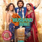 Mere Husband Ki Biwi