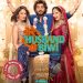 Mere Husband Ki Biwi